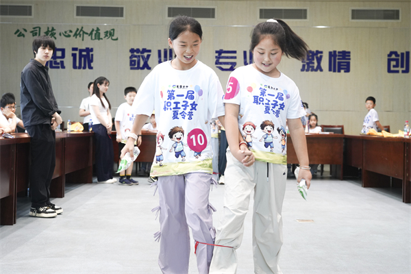 微信图片_20250826201811_278_37.jpg